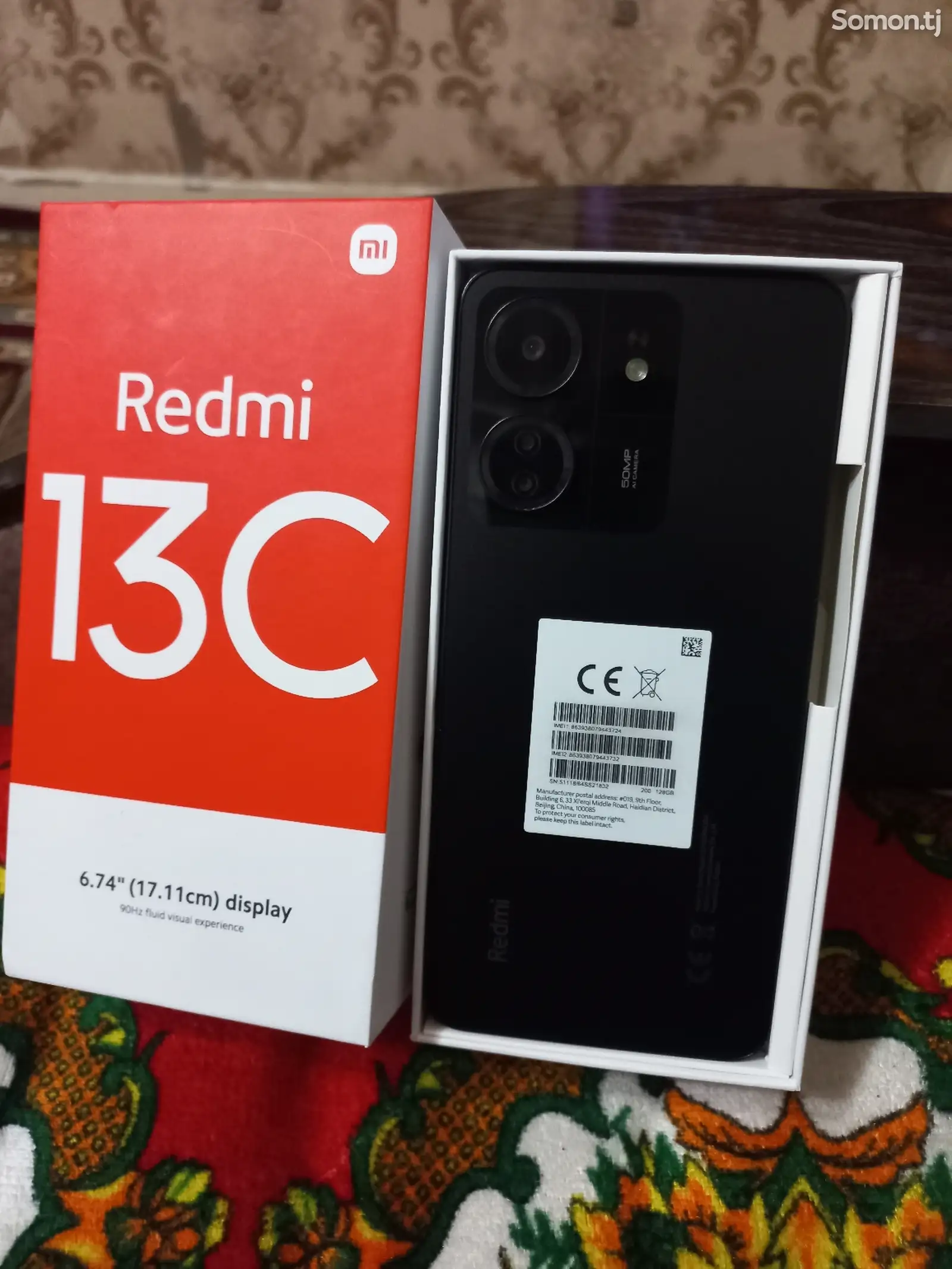 Xiaomi Redmi 13C