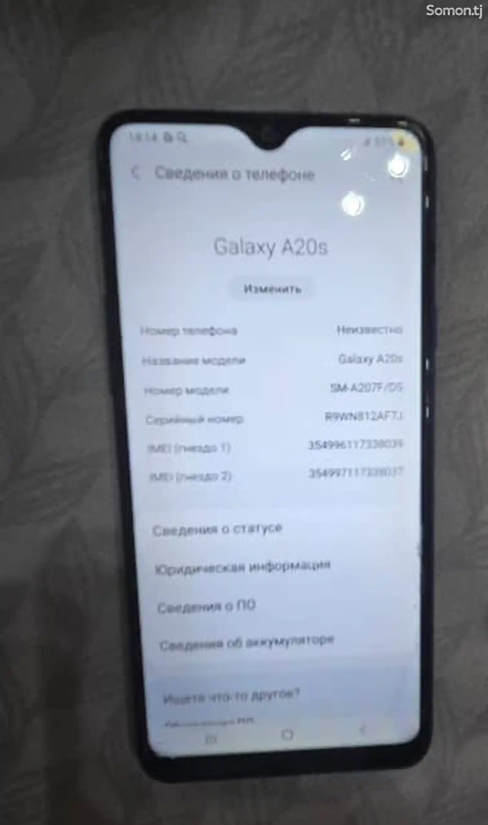 Samsung Galaxy A20s-3