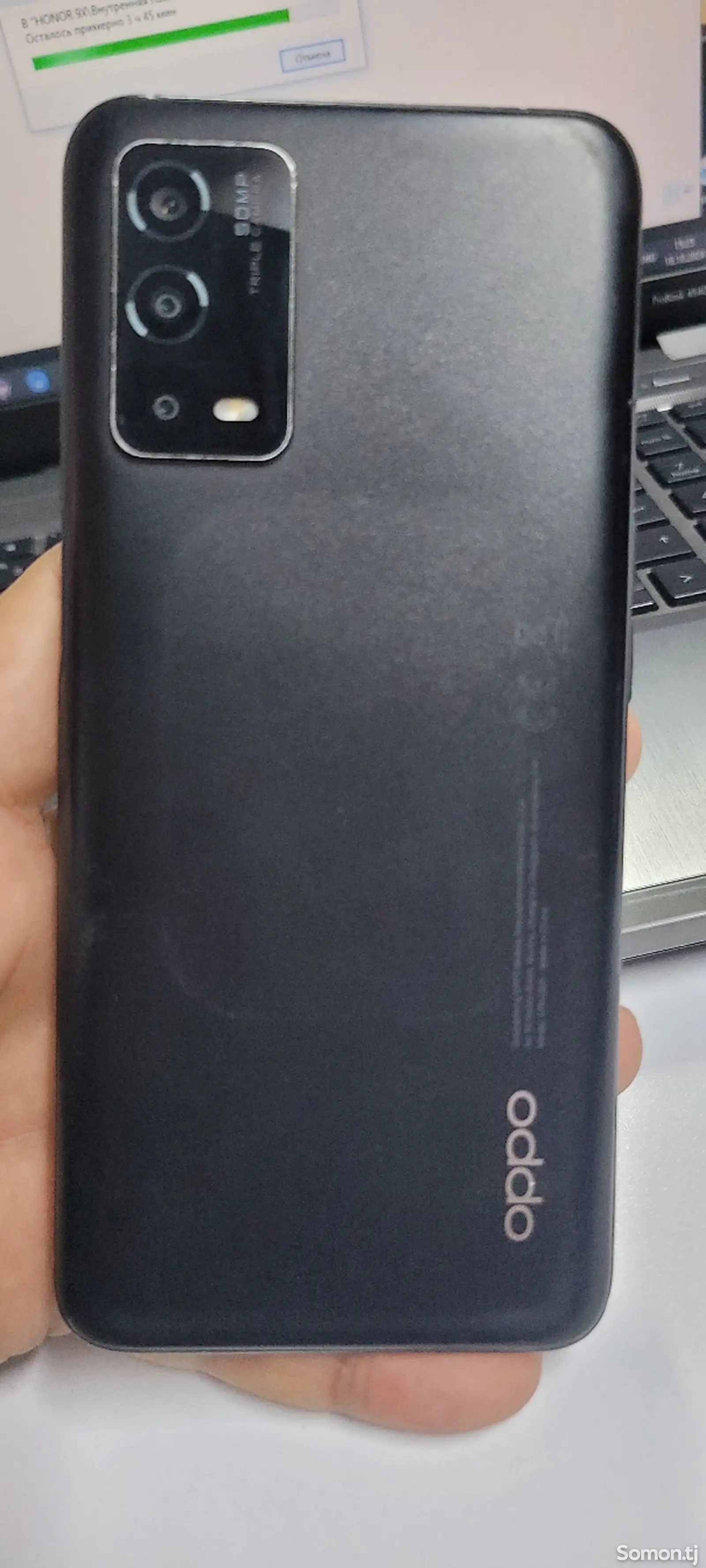 Oppo A55-2