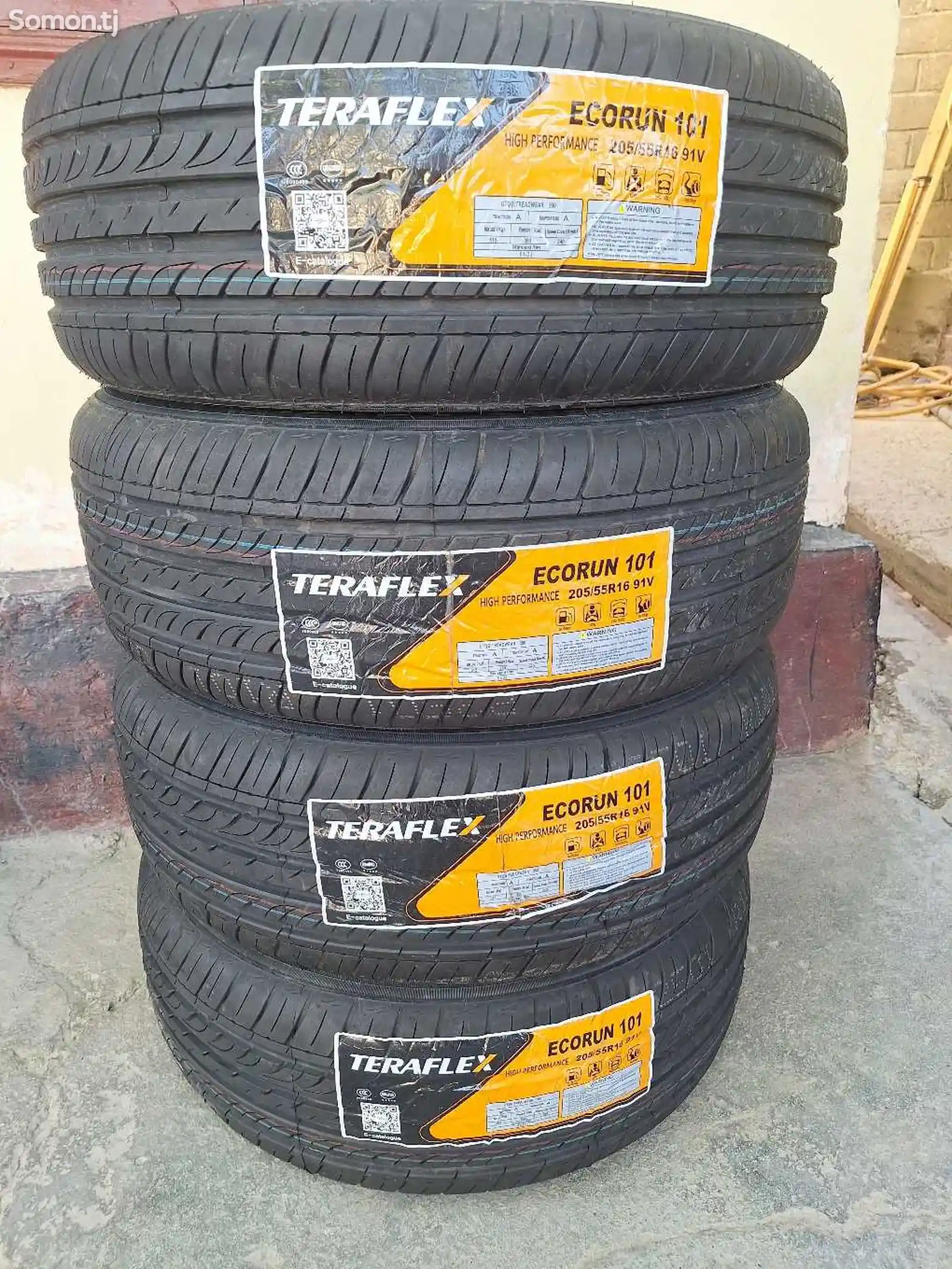 Шины 205/55 R16-3