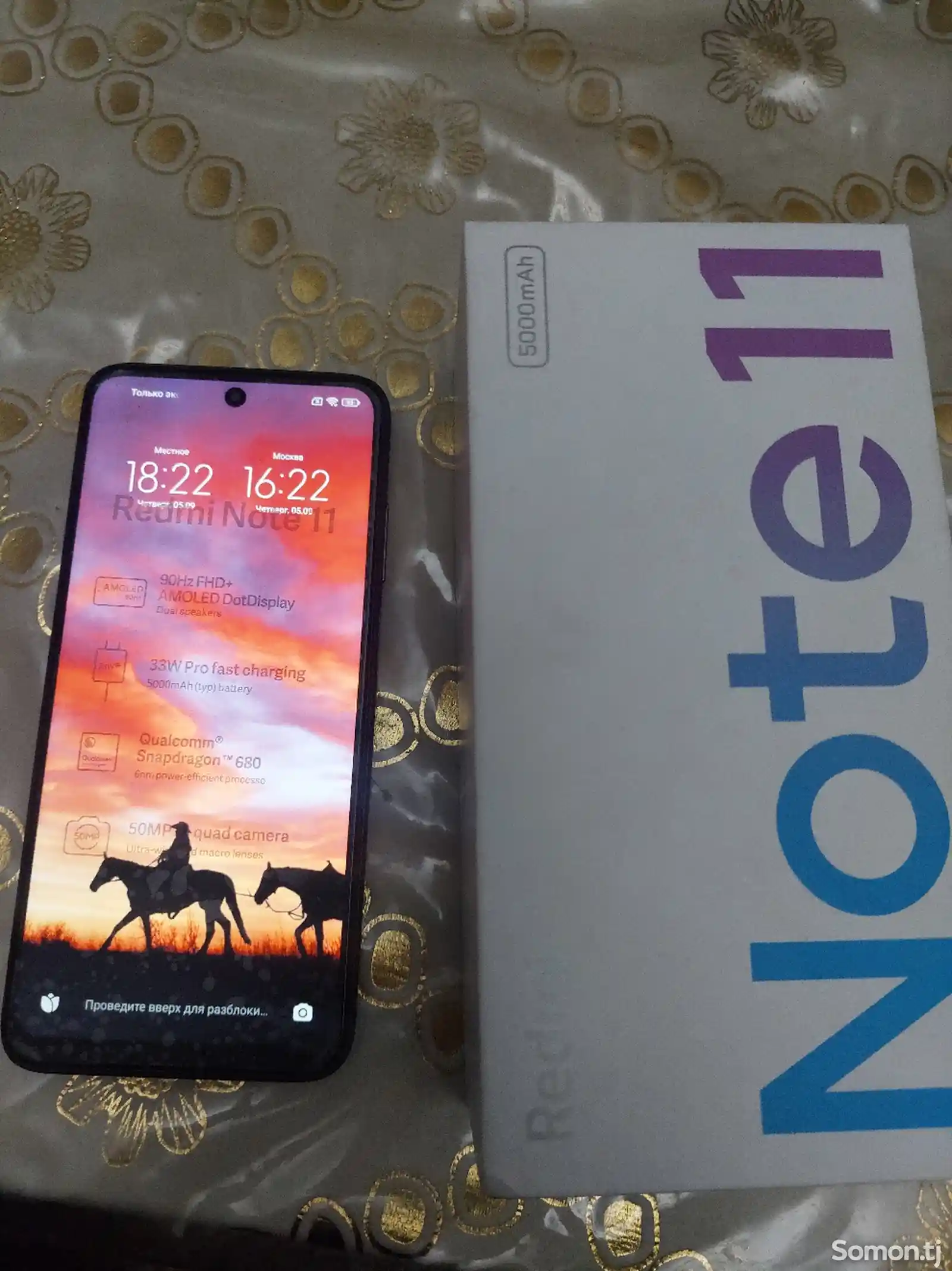 Xiaomi Redmi Note 11-1