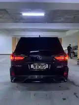 Lexus LX series, 2017-2