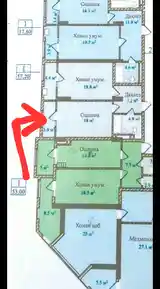 2-комн. квартира, 5 этаж, 60 м², Зарафшон, Испечак 2-3