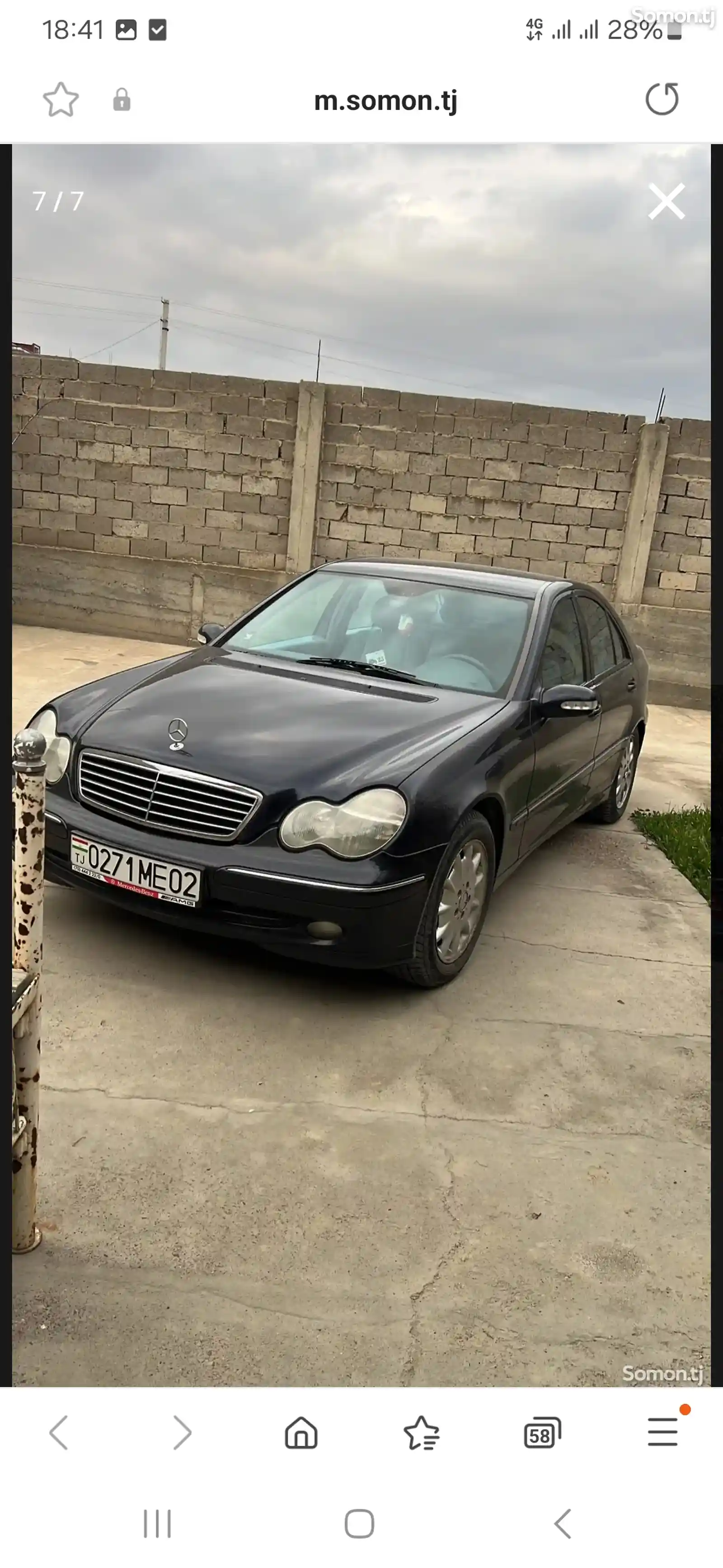 Mercedes-Benz C class, 2002-1