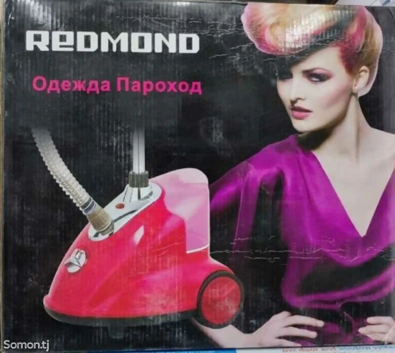 Отпарыватель Redmond