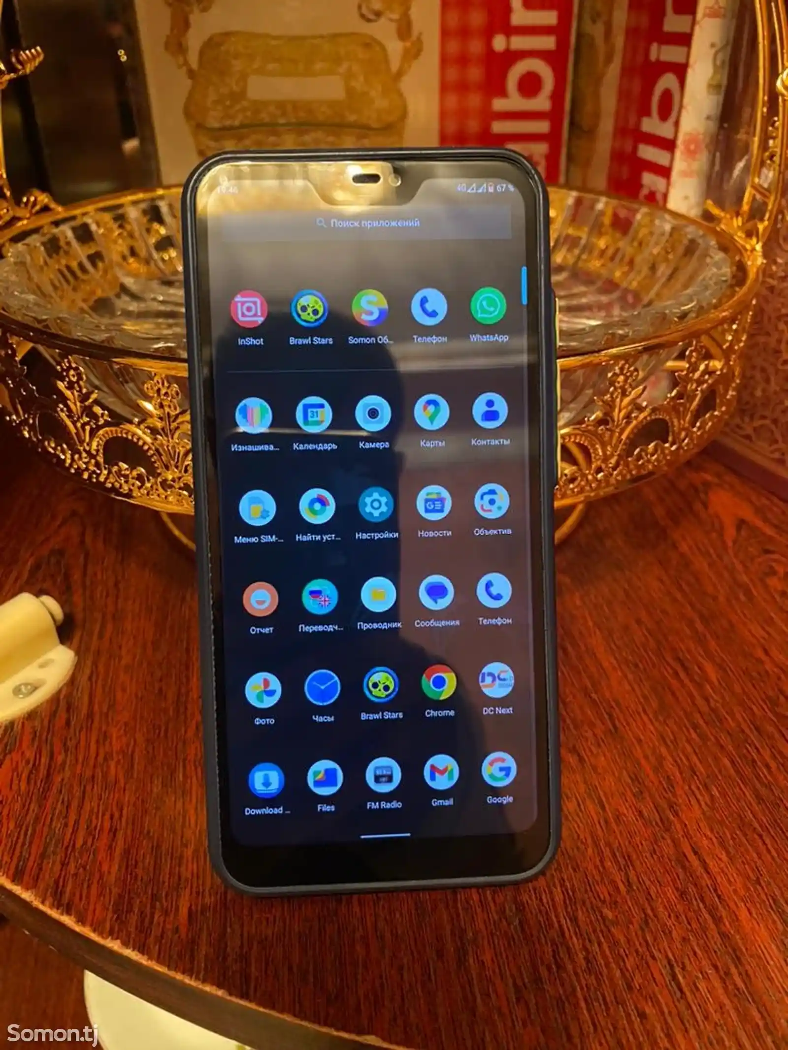 Xiaomi Mi A2 Lite-5