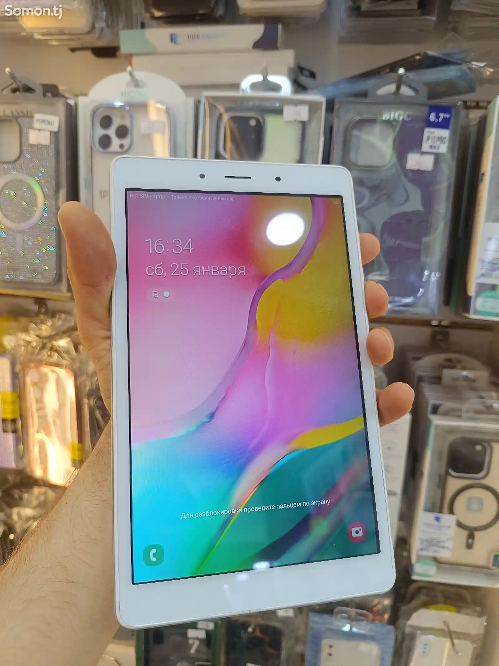 Samsung Galaxy tab A-1