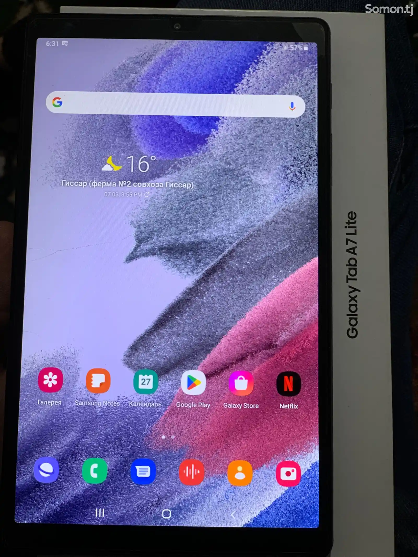 Планшет Samsung Galaxy tab A7 Lite-2