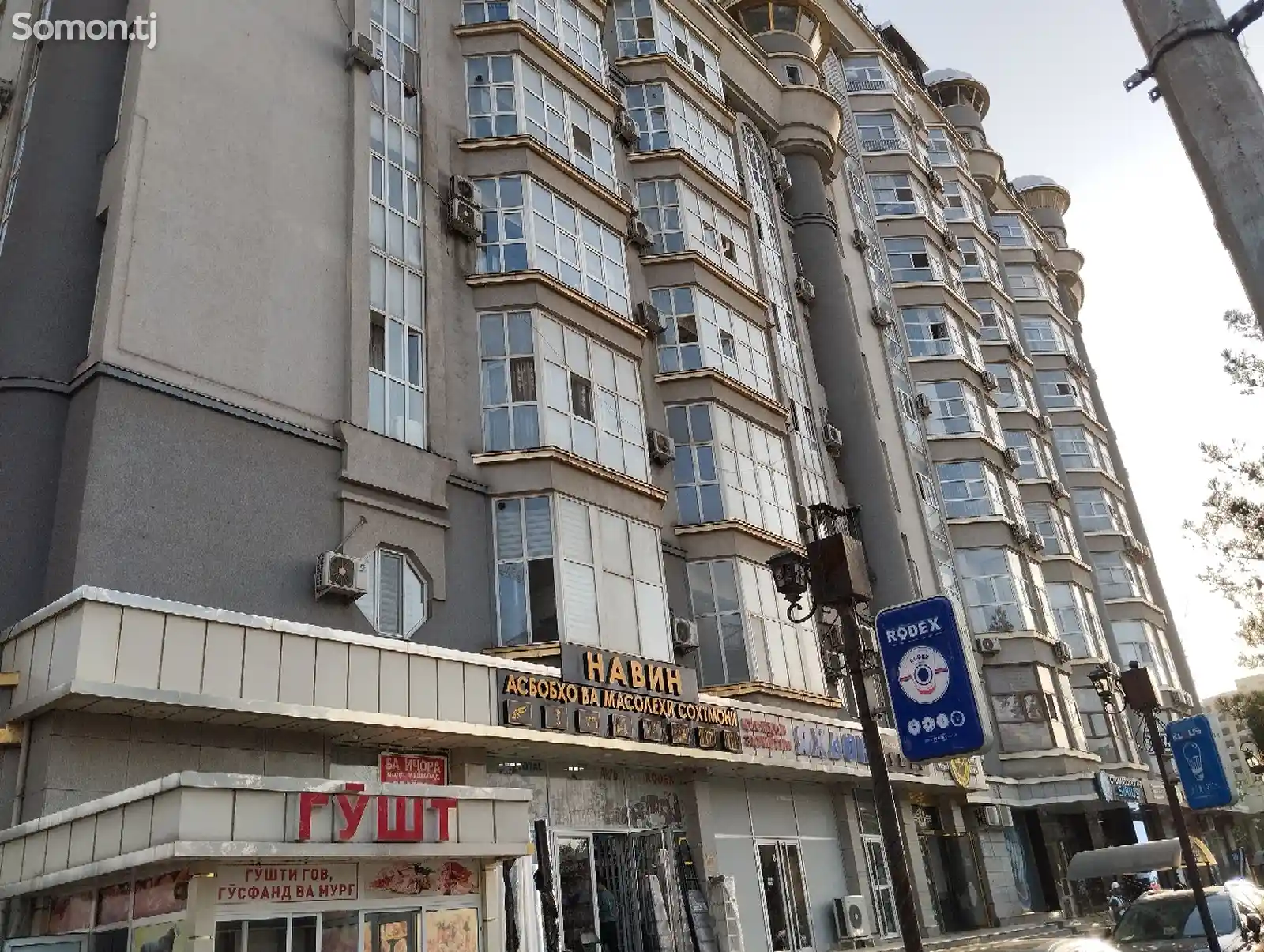 2-комн. квартира, 7 этаж, 62 м², Фирдавси-8