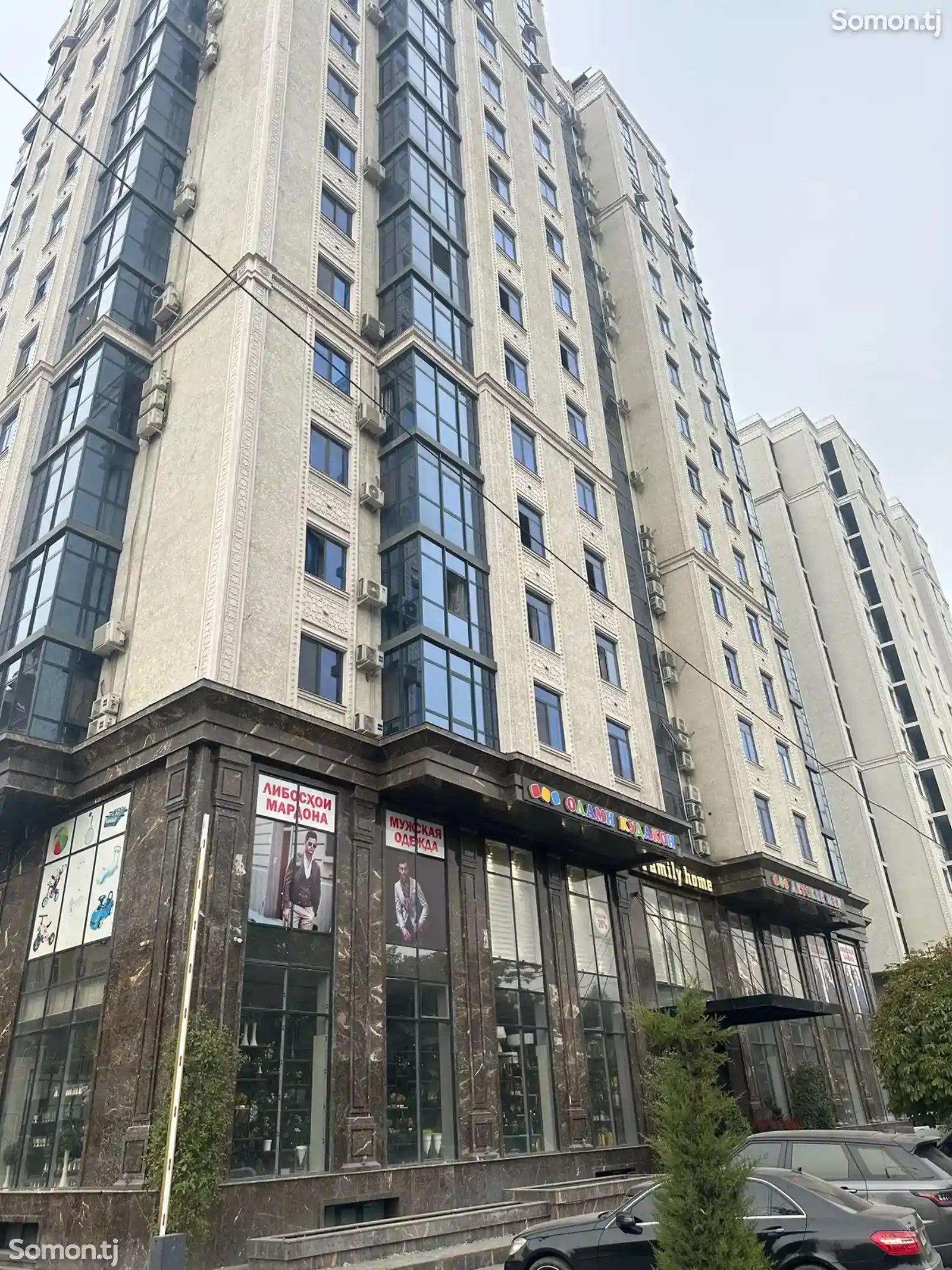 3-комн. квартира, 9 этаж, 80м², Аэропорт-1