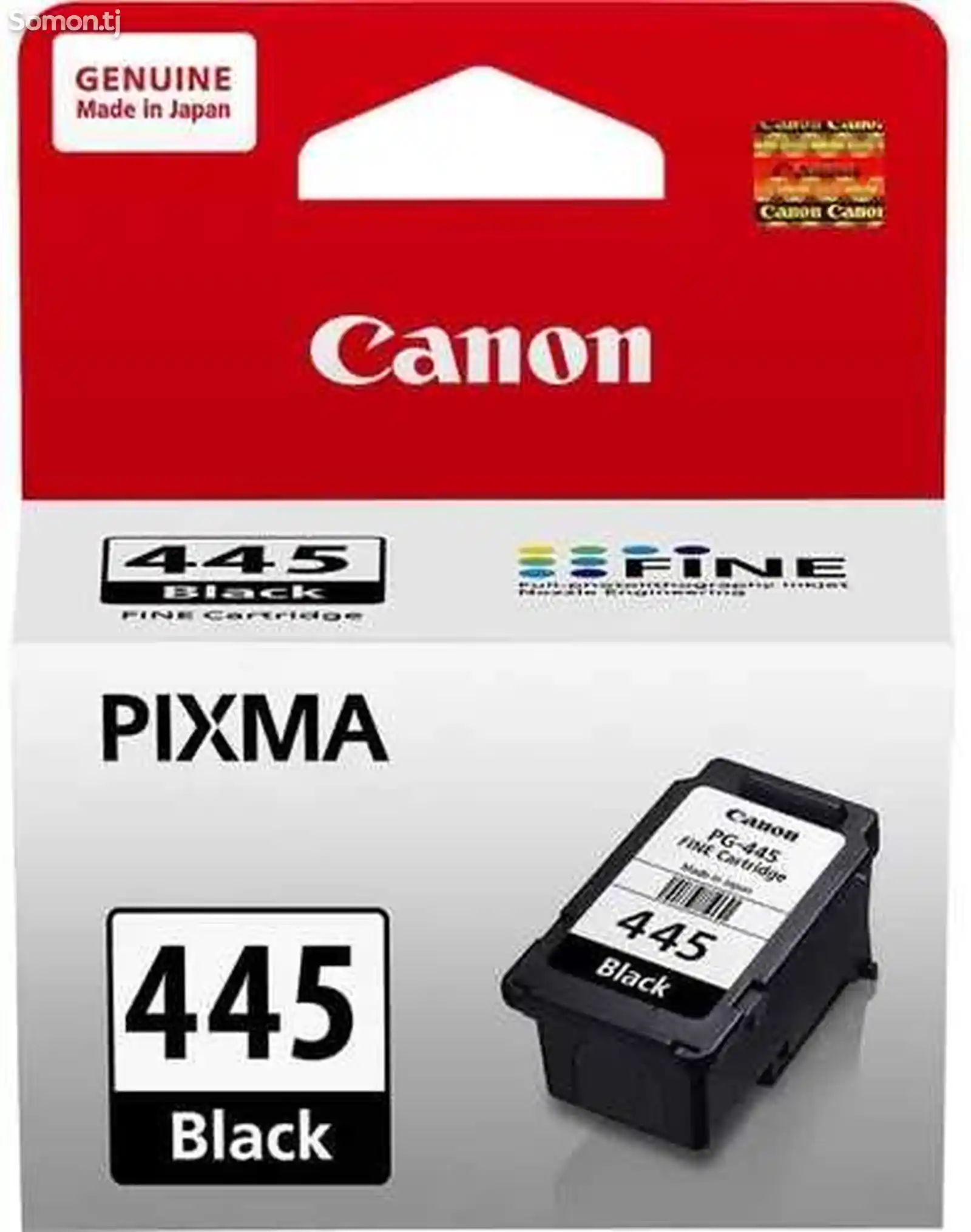 Картридж для Canon Pixma 445 446 комплект-4