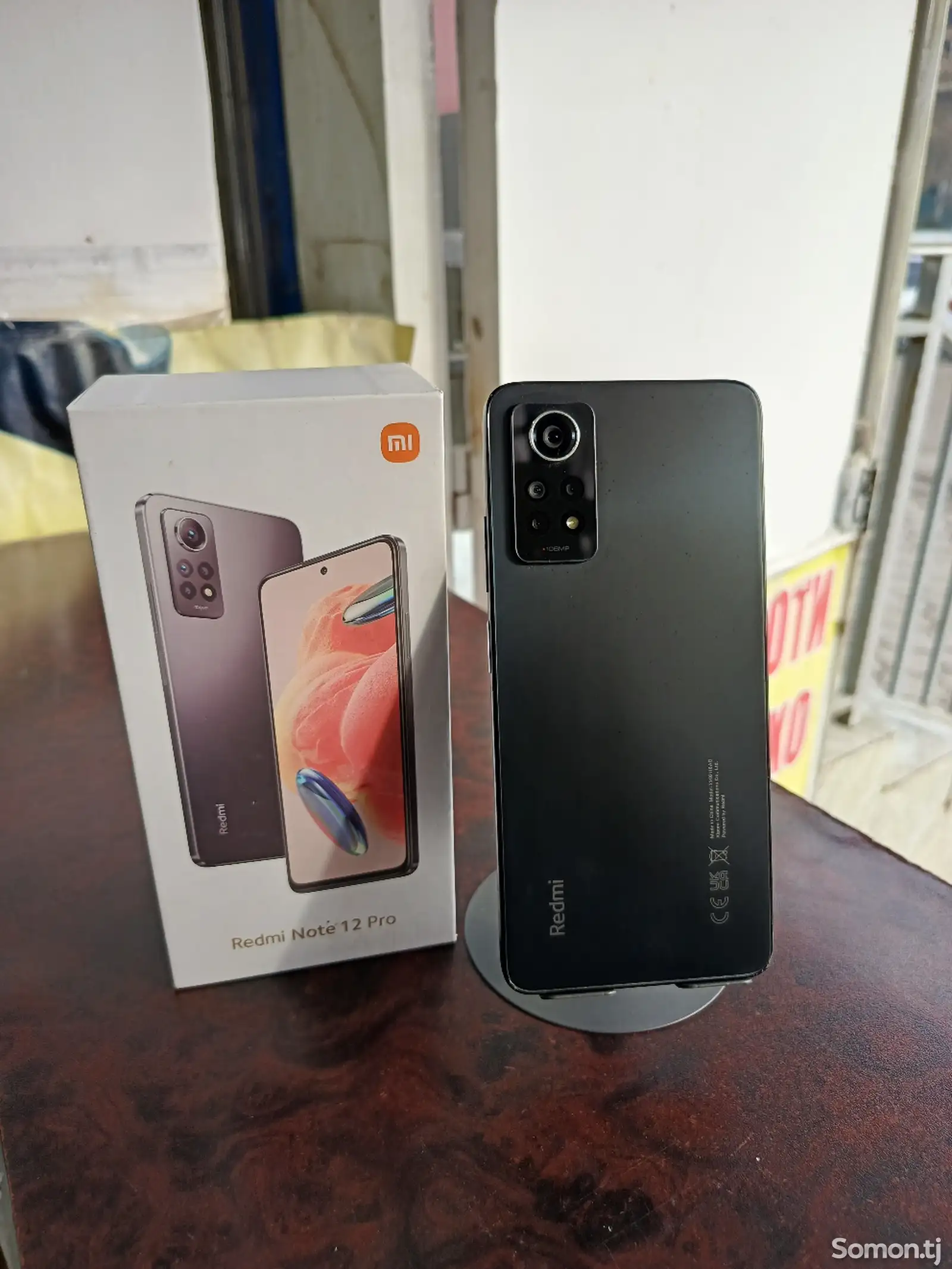 Xiaomi Redmi Note 12 pro-1