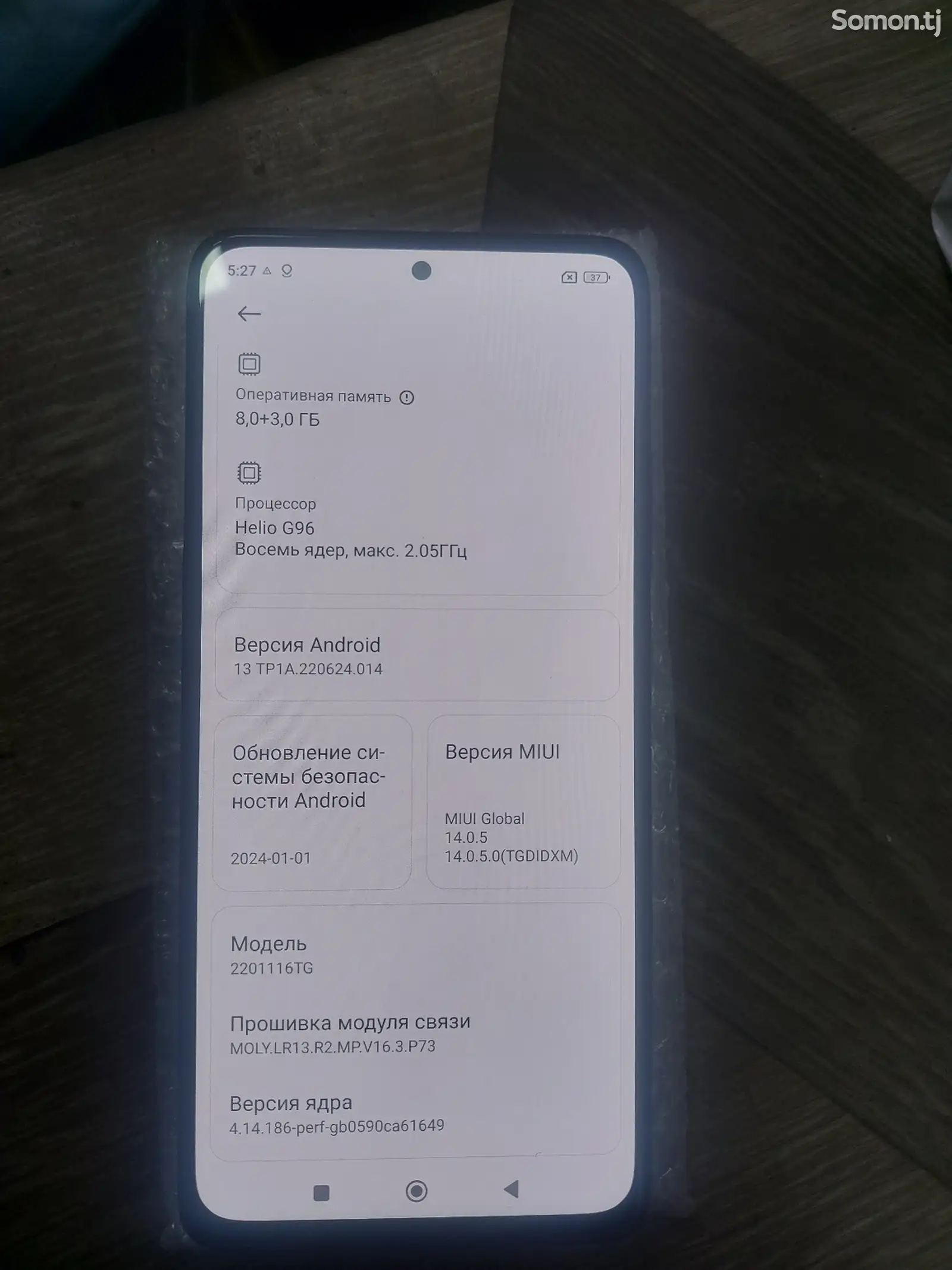 Xiaomi Redmi Note 11pro-2