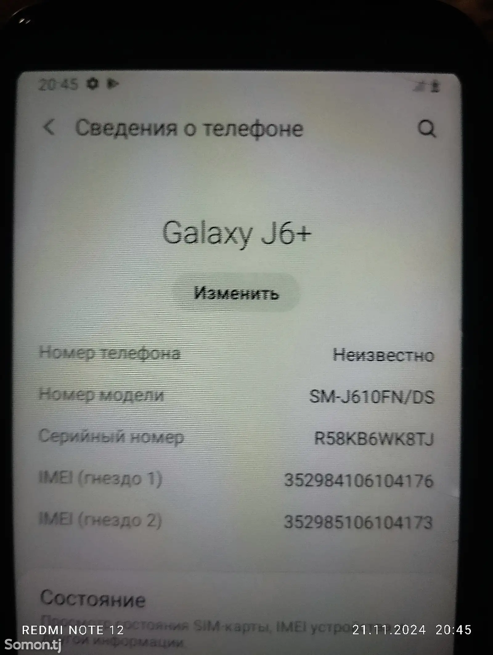 Samsung galaxy J6+-1