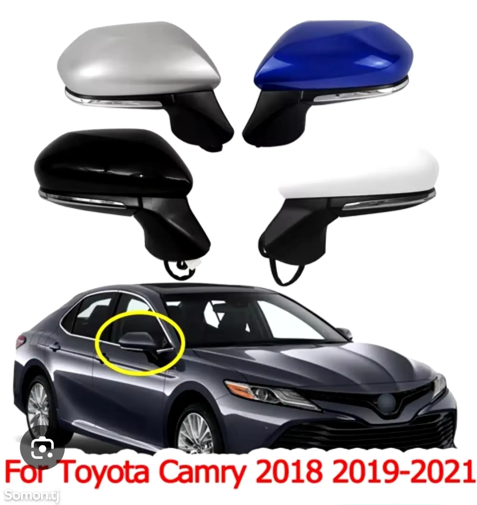 Боковое зеркало от tоyota camry 2018-2023-1