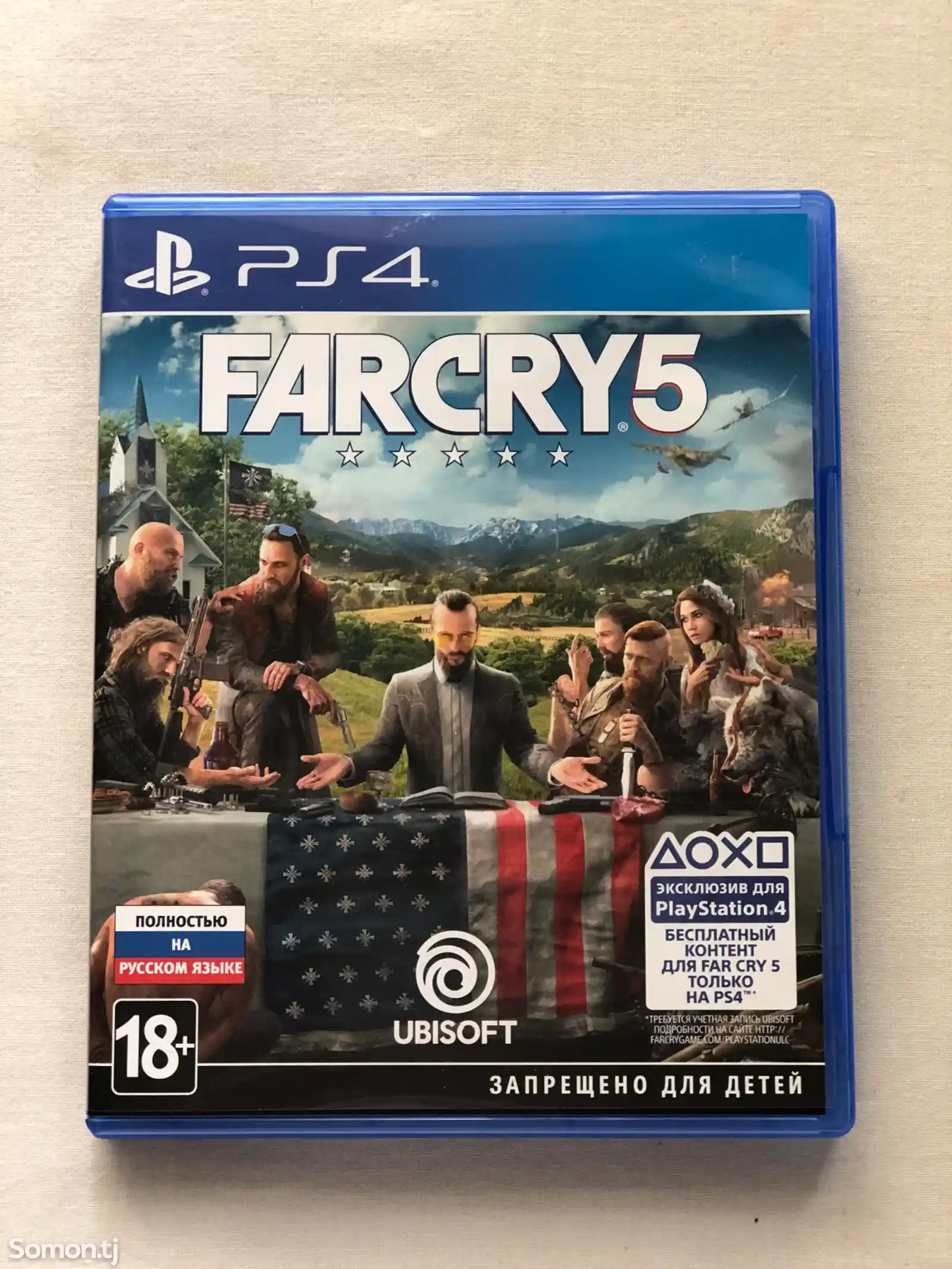 Игра для Farcry 5 для PS4-1