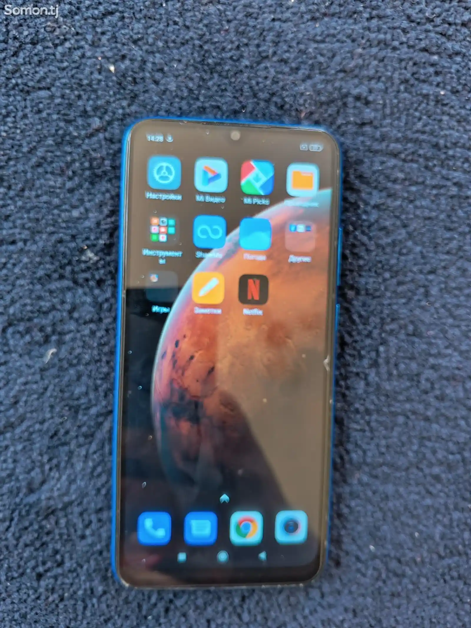 Xiaomi Redmi 9C-1