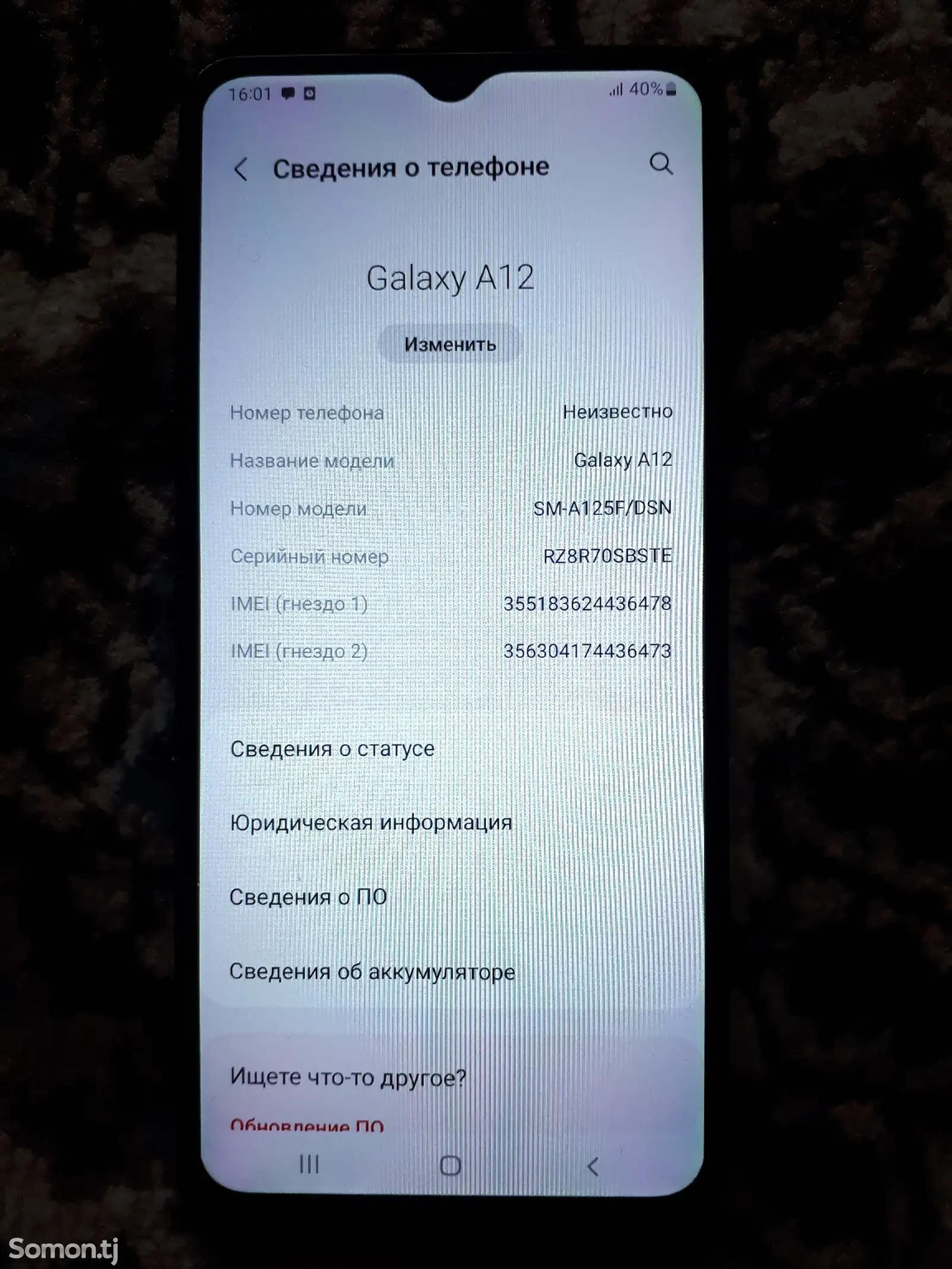 Samsung galaxy A12-1