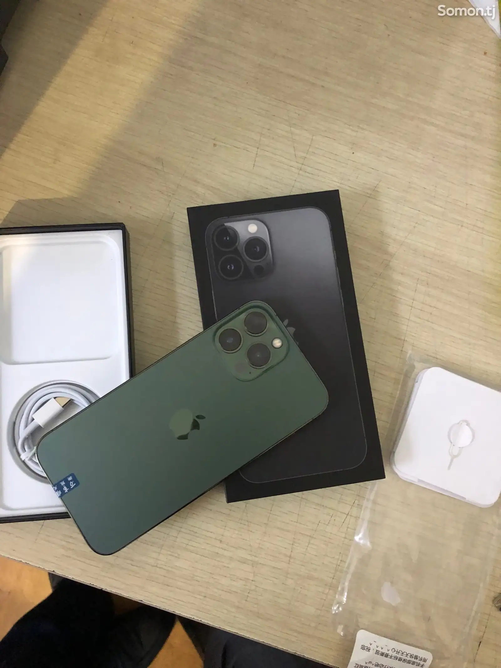 Apple iPhone 13 Pro Max, 128 gb, Alpine Green-1