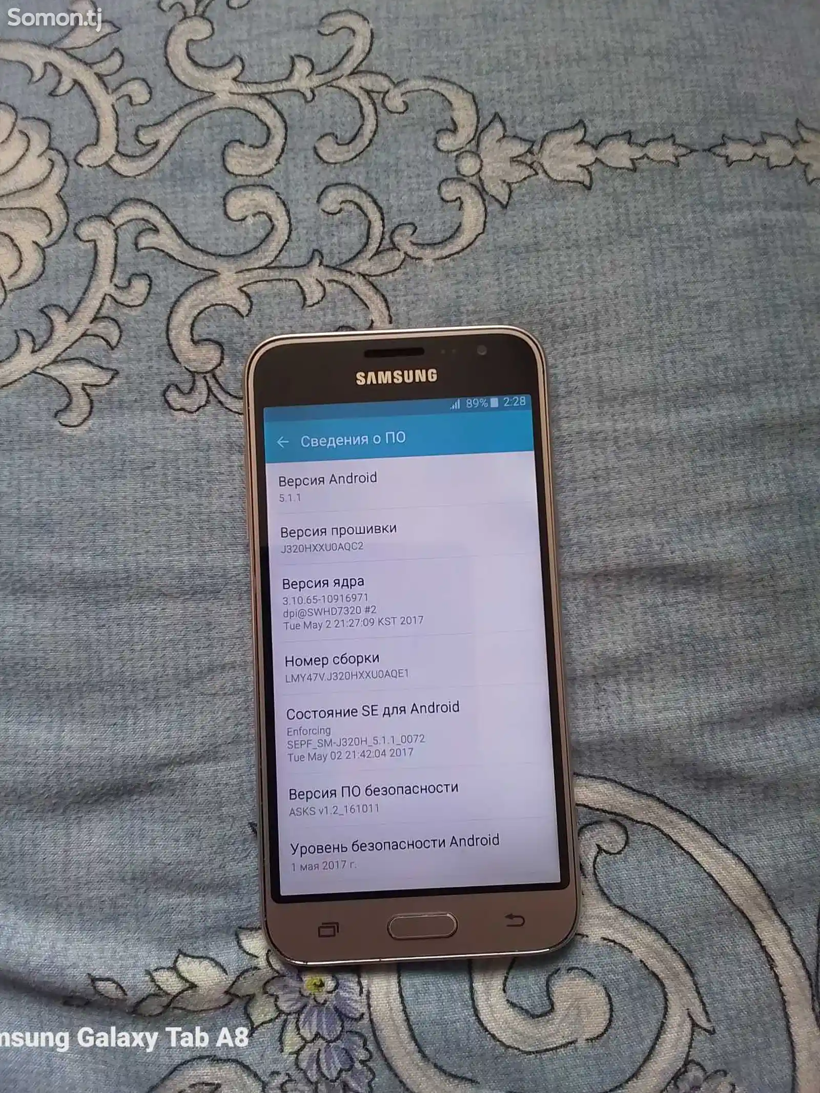 Samsung Galaxy J3 Duos, 8gb-5