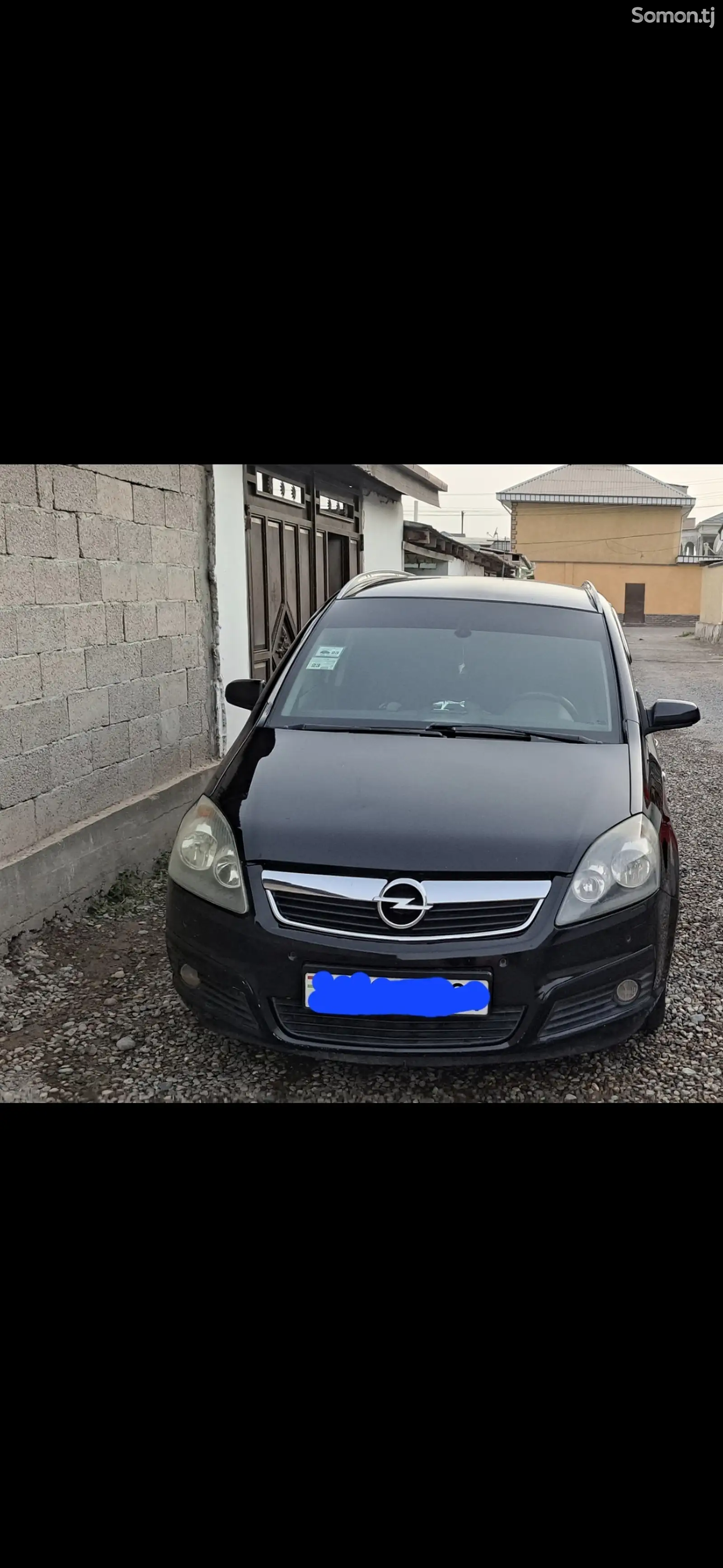 Opel Zafira, 2006-1