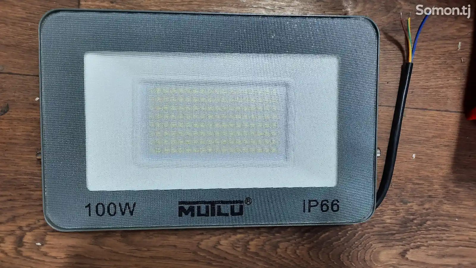 Прожектор MUTLU-1