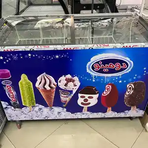 Морозильник AYAZ иранский