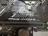 Материнская плата Asus H410-2