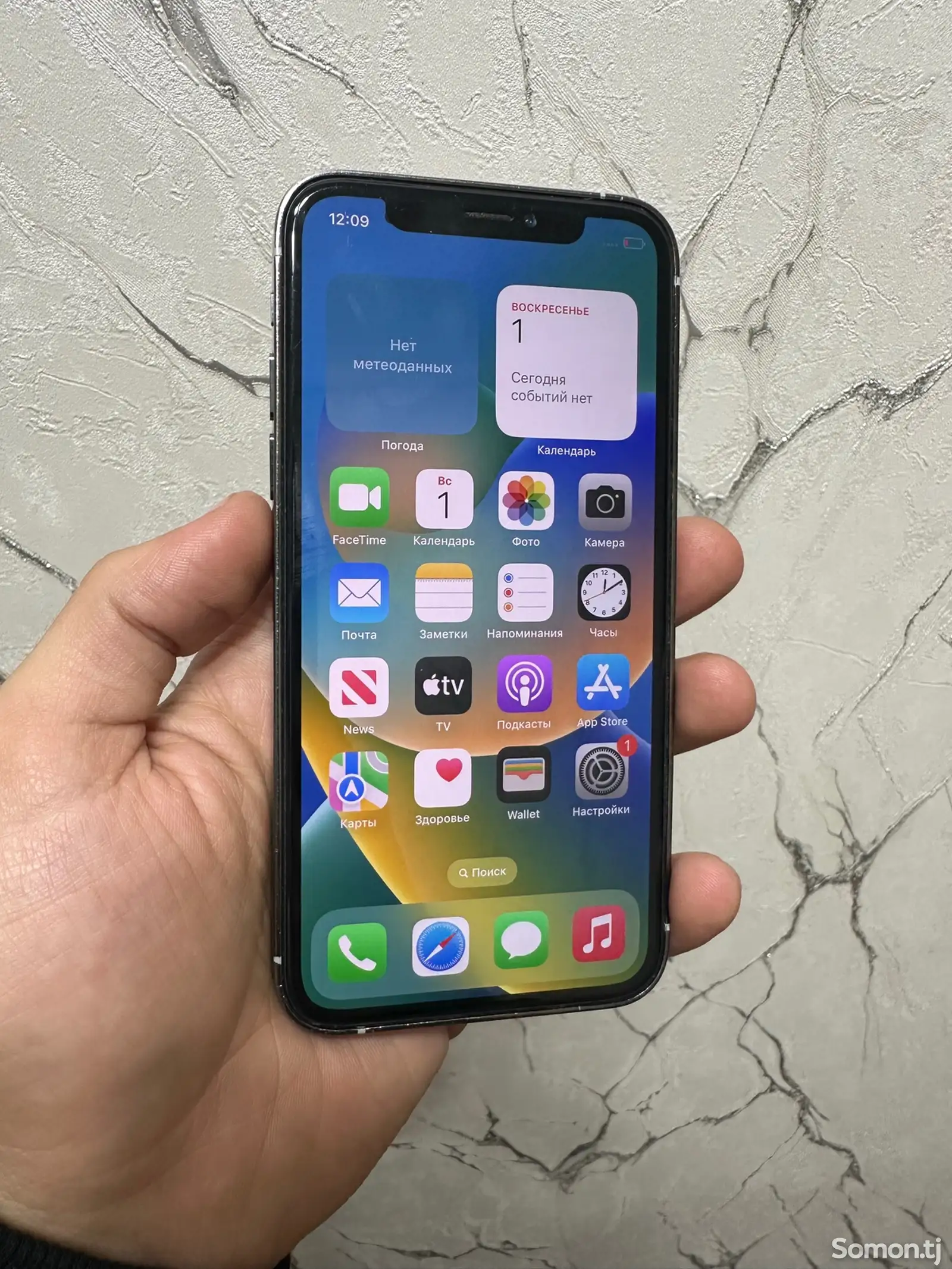 Apple iPhone X, 64 gb, Silver-1