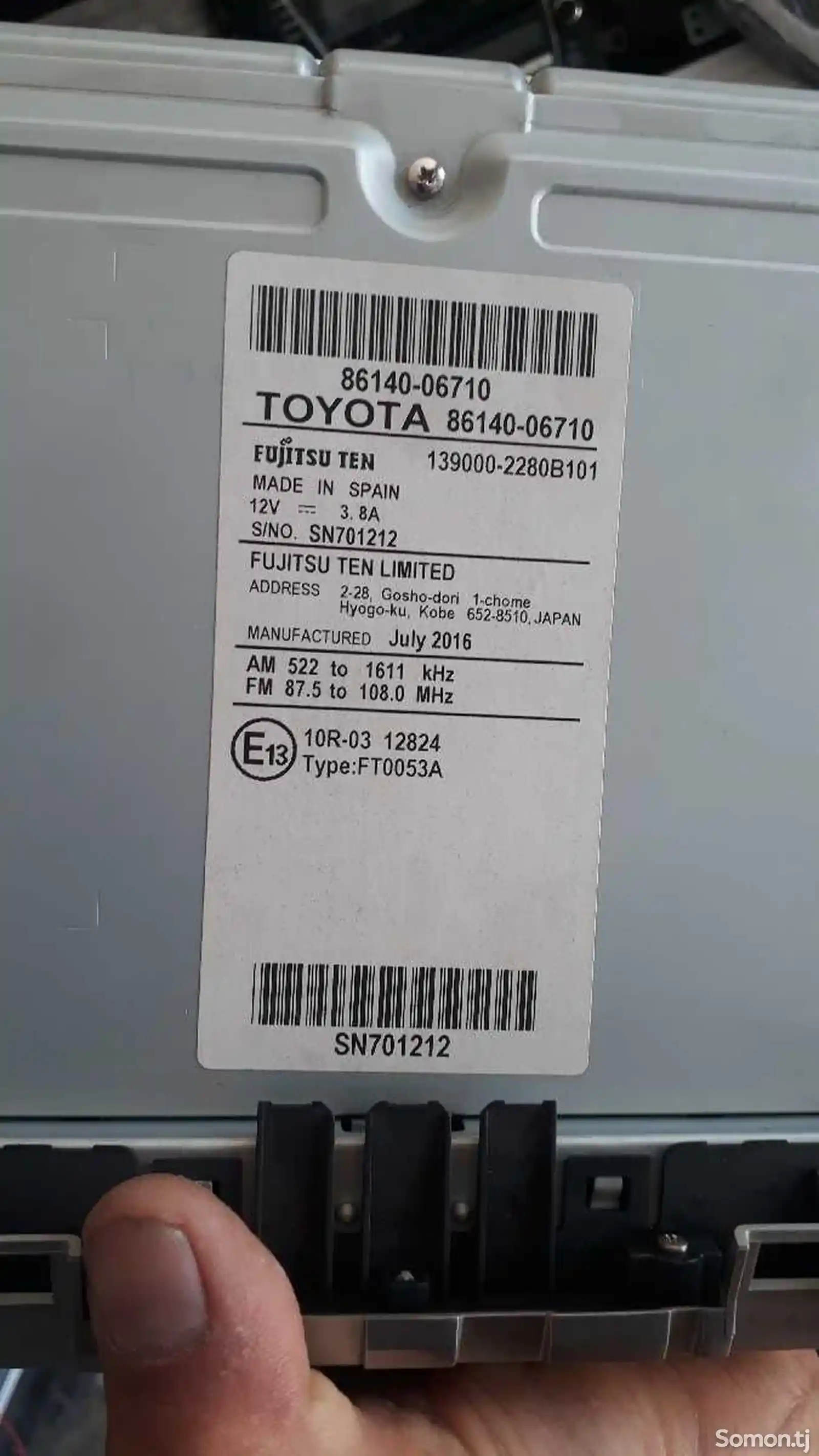 Штатная автомагнитола на Toyota Camry V50 V55-4
