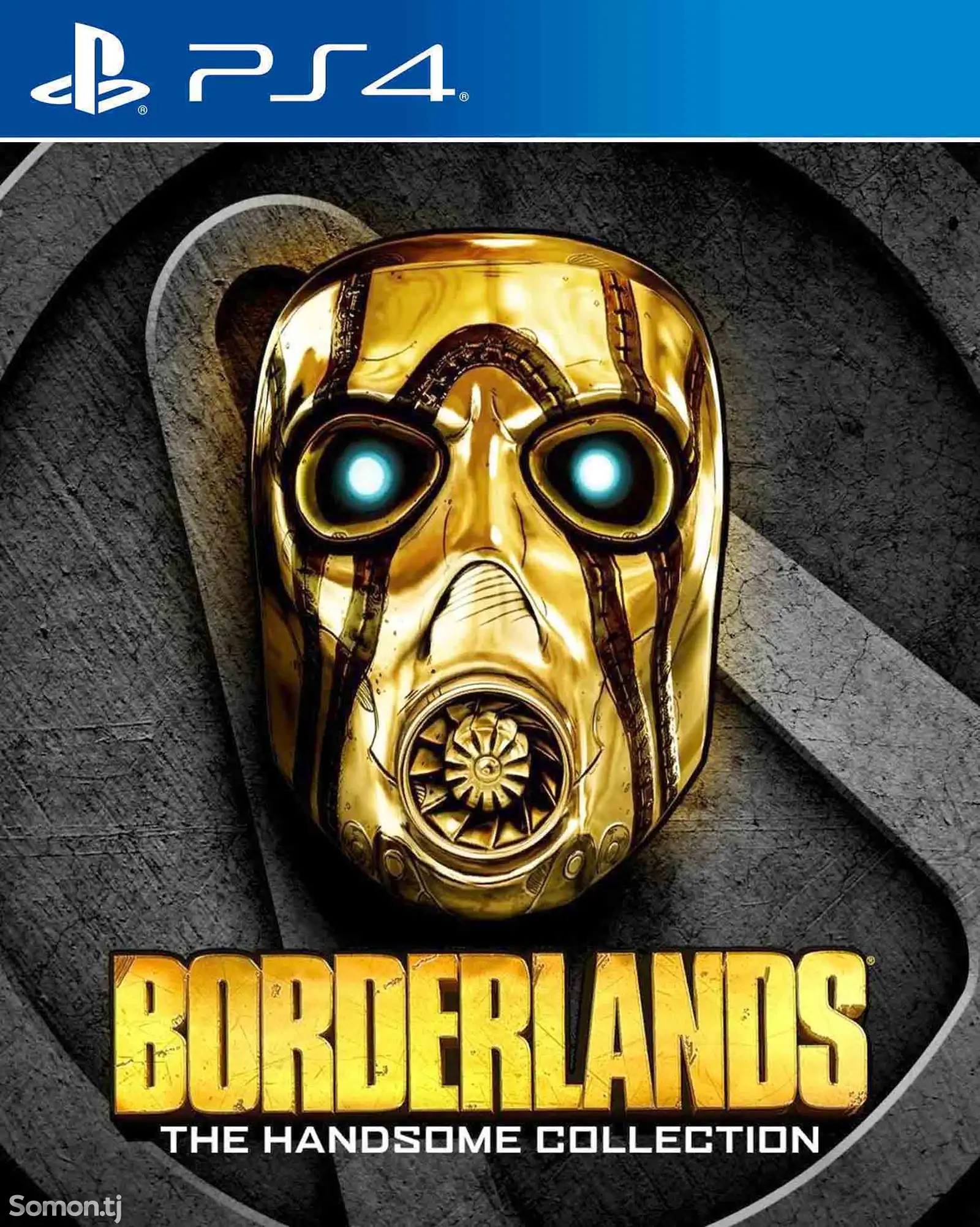 Игра Borderlands the handsome collection для PS-4 / 5.05 / 6.72 / 9.00 / 11.00 /-1