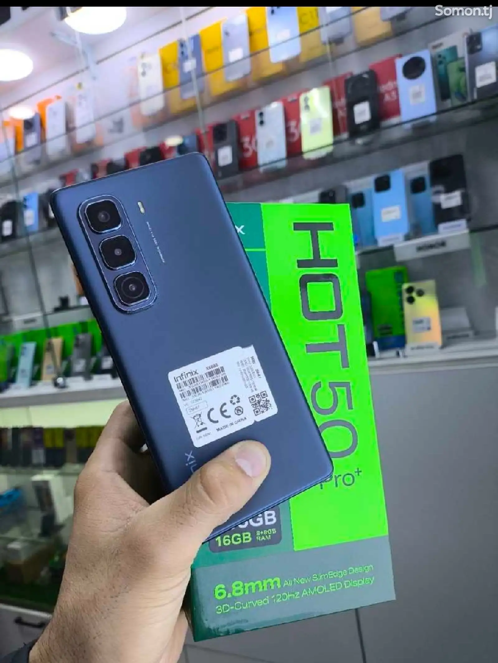 Infinix Hot 50 pro plus 8+8/256Gb-1