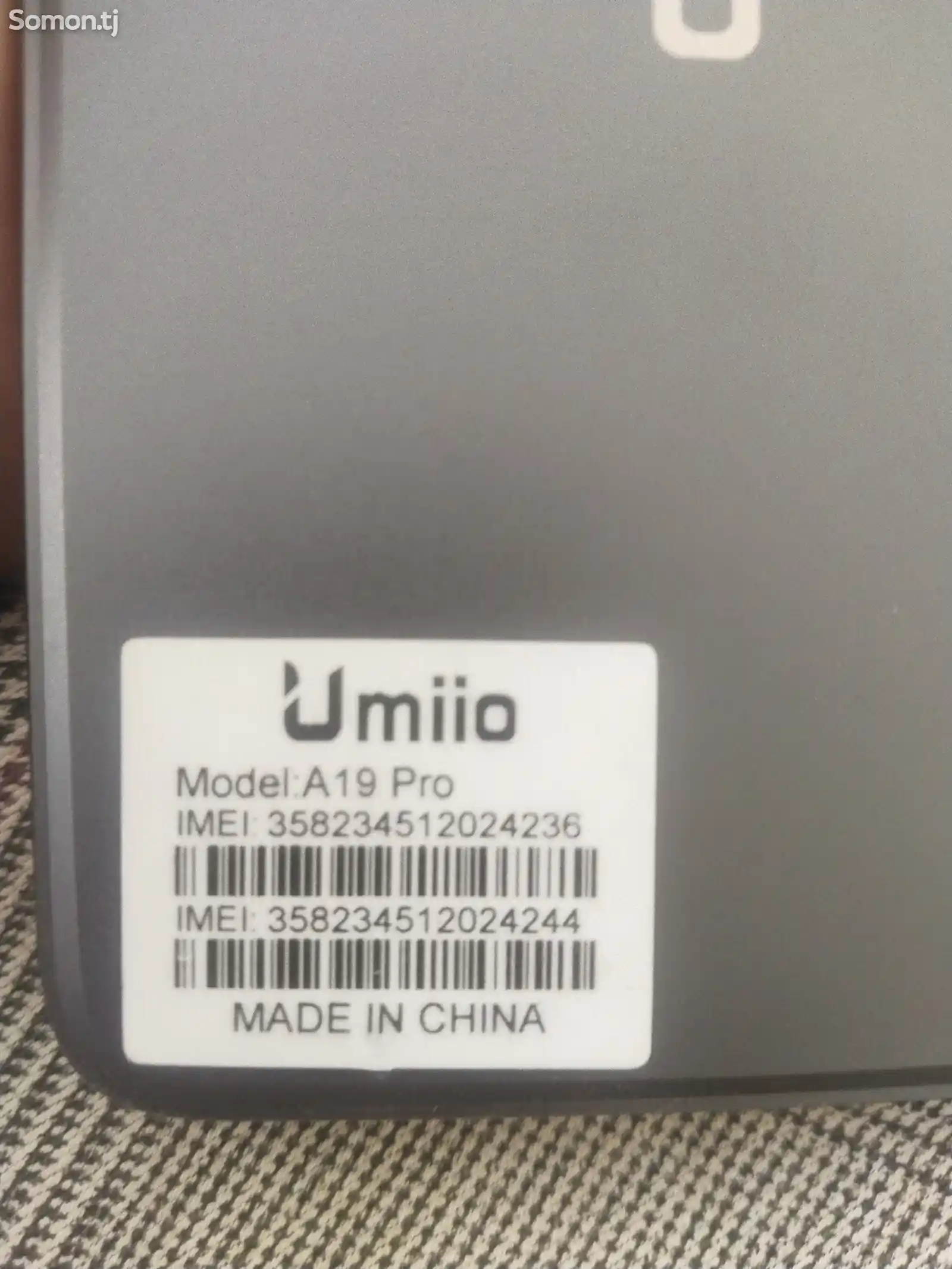 Планшет Umiio-2