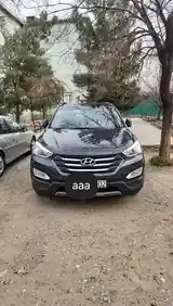 Hyundai Santa Fe, 2014-2