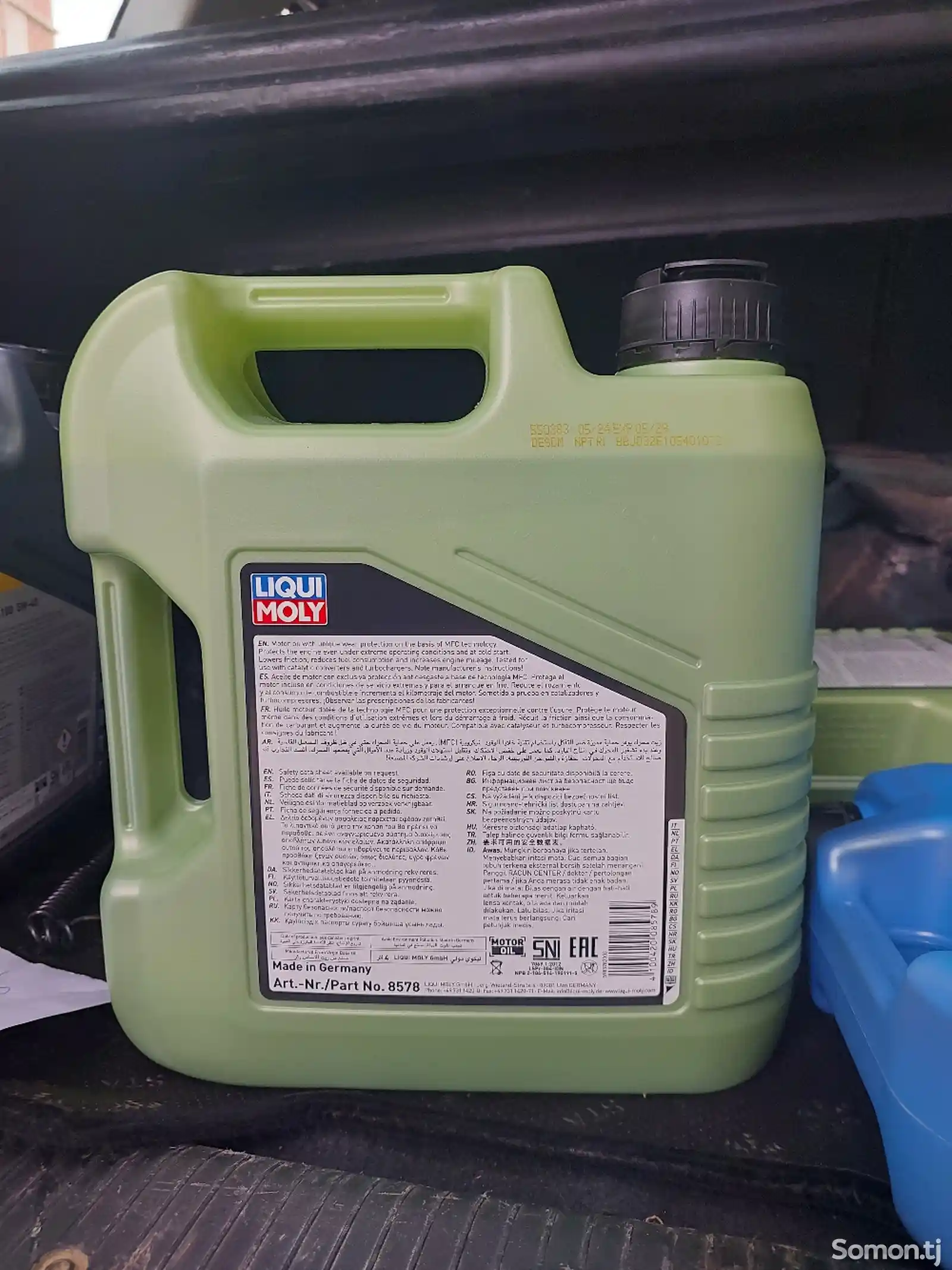 Моторное масло Liqui Moly Molygen 5w40-2