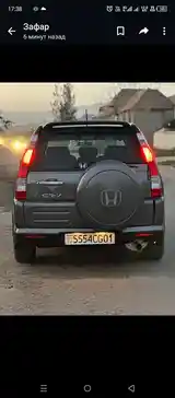 Honda CR-V, 2006-2