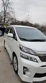 Toyota Vellfire, 2014-6