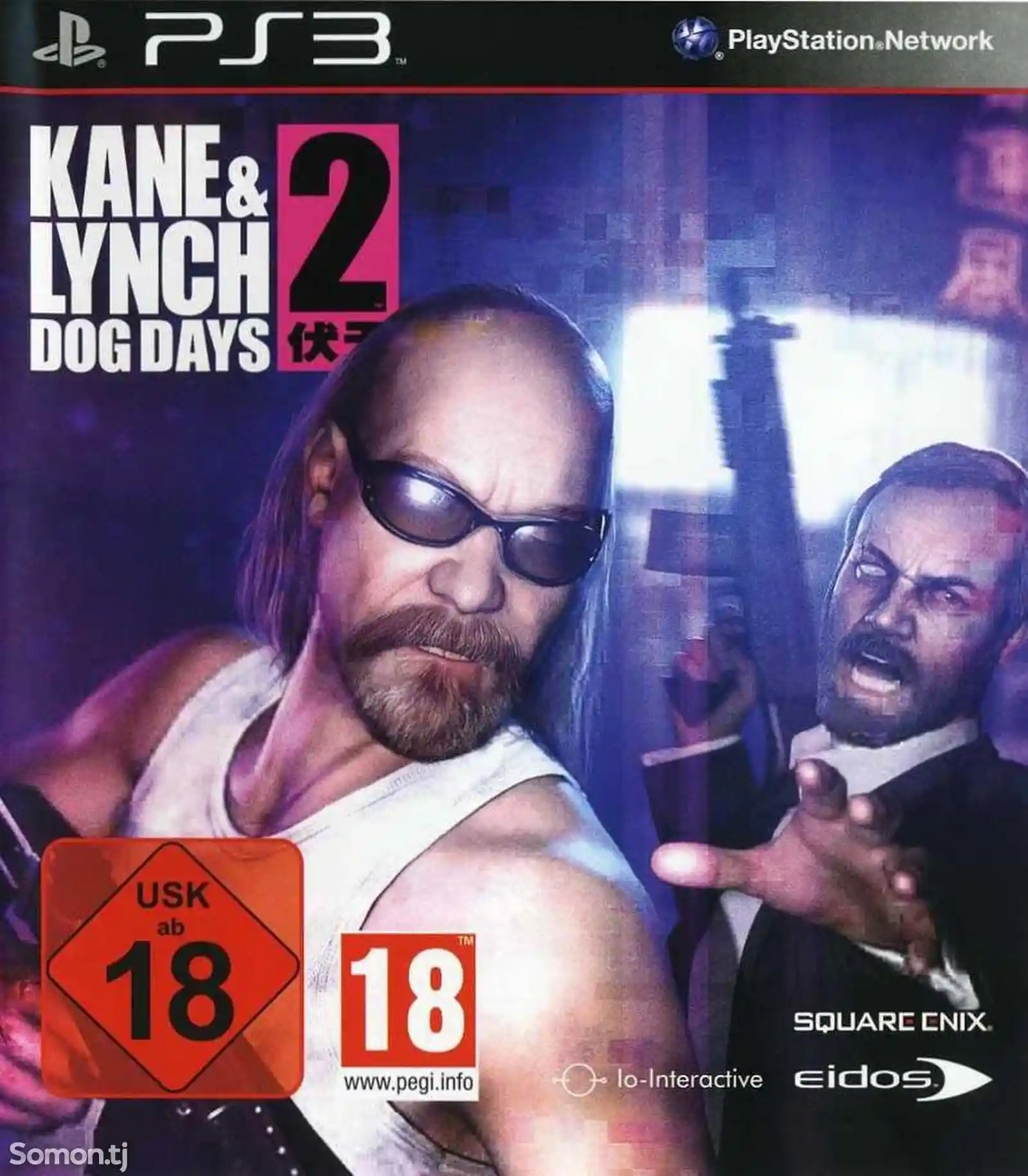Игра Kane Lynch 2 Dog Days для Play Station-3