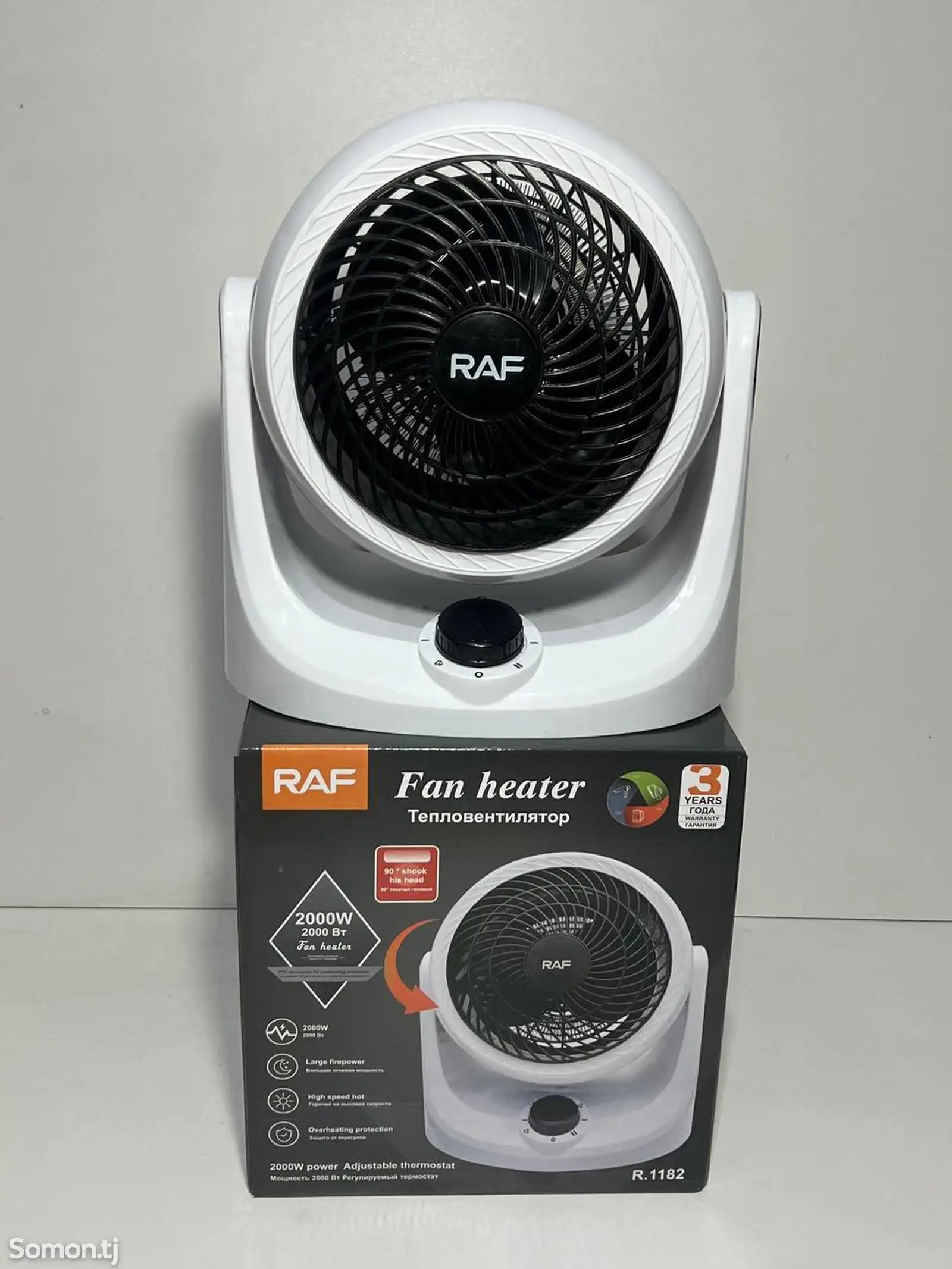 Обогреватель пушка Raf Heater