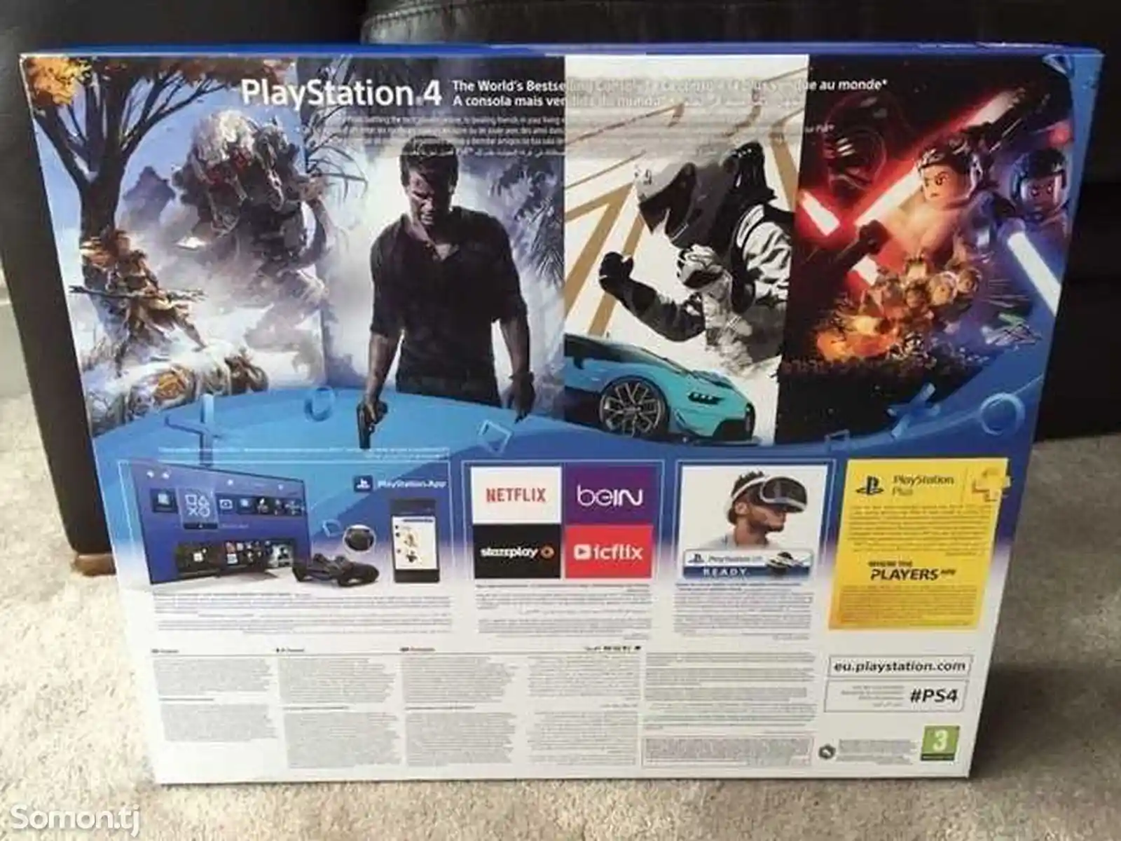 Игровая приставка Sony PlayStation 4 Slim-5