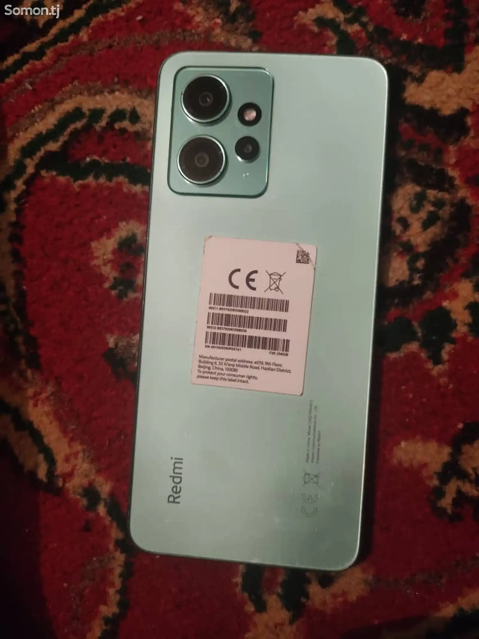 Xiaomi Redmi Note 12-1