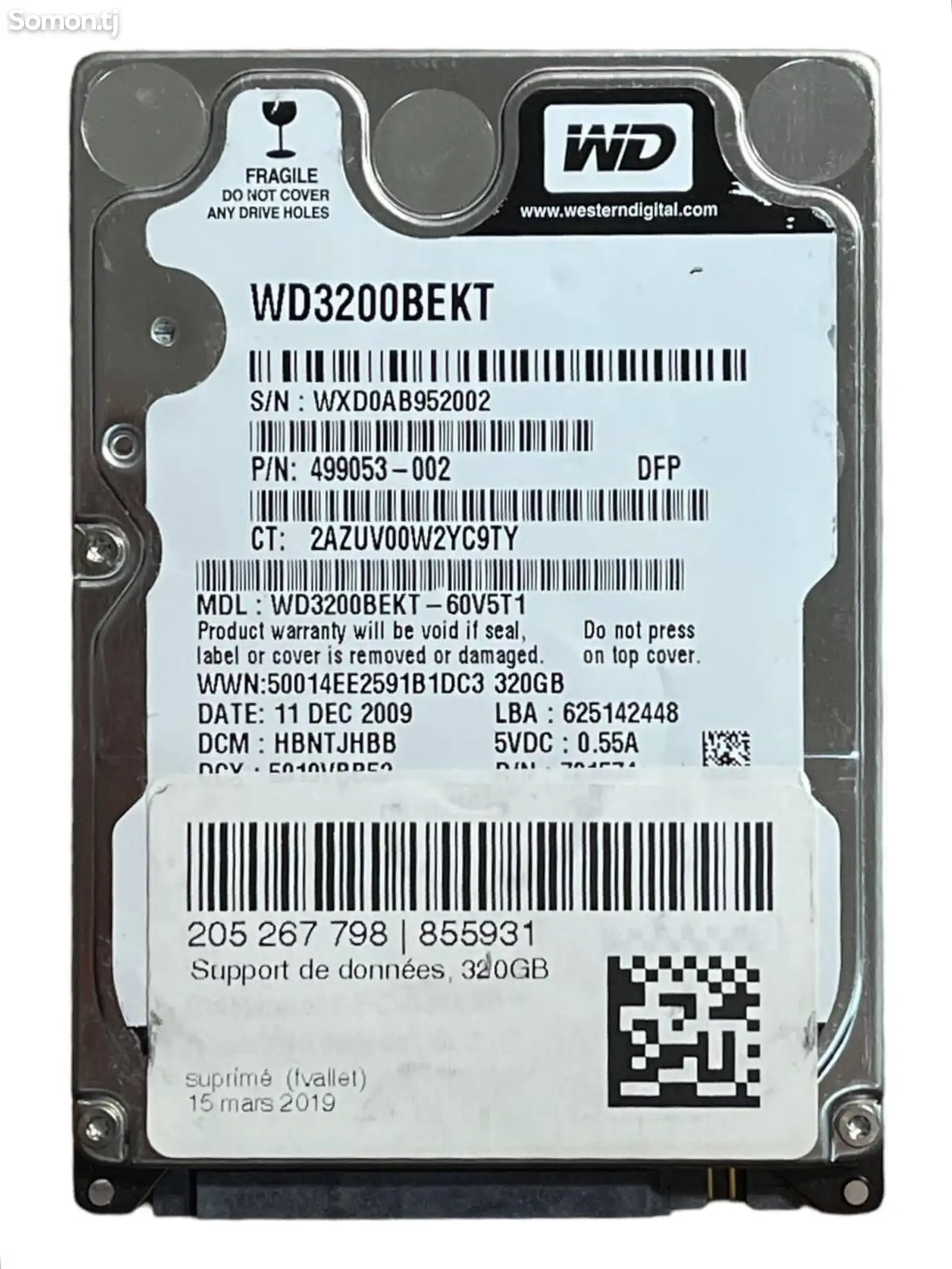 Жесткий диск HDD 320GB