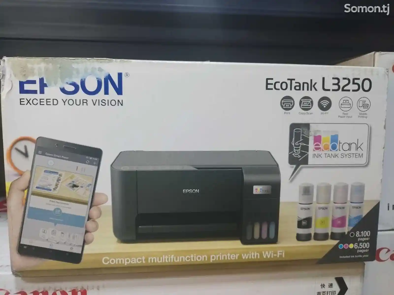 Принтер Epson L3250 3в1