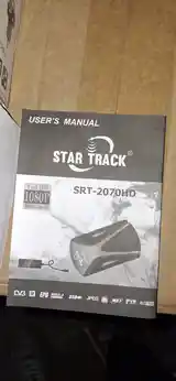 База STAR TRACK SRT-2070HD-6