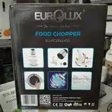 Мясорубка Food chopper-2