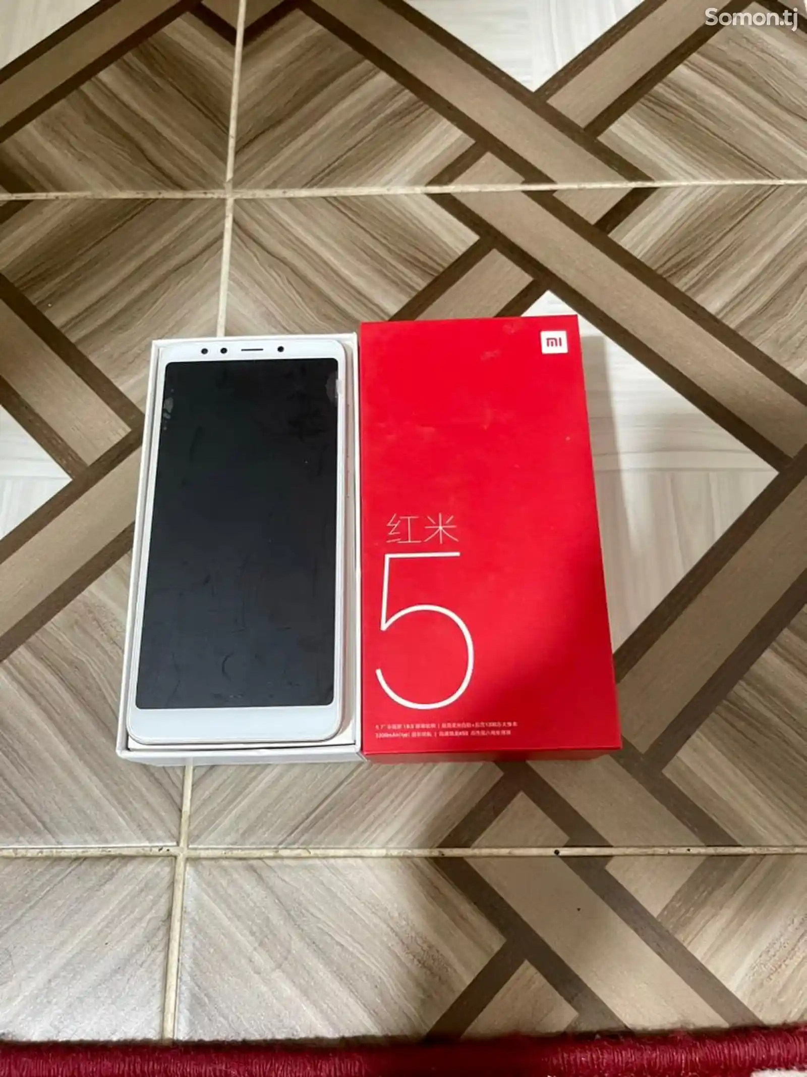 Xiaomi Redmi 5 16 Gb Gold-2