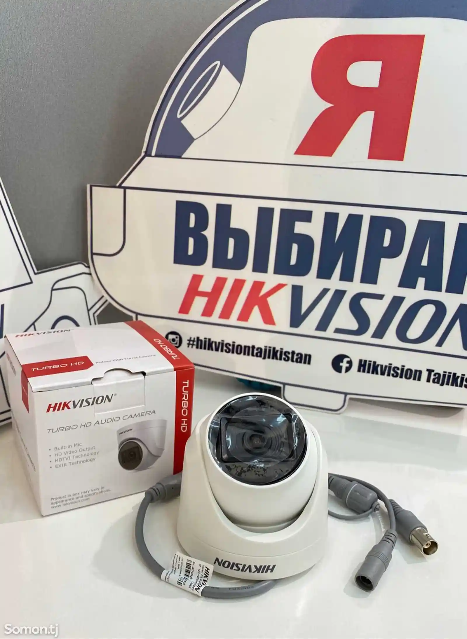 Аналоговая звуковая камера Hikvision-1