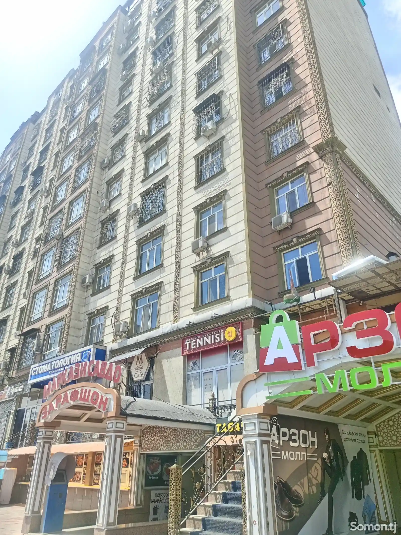 4-комн. квартира, 6 этаж, 97 м², Бозорчаи Зарафшон н.Сино-1