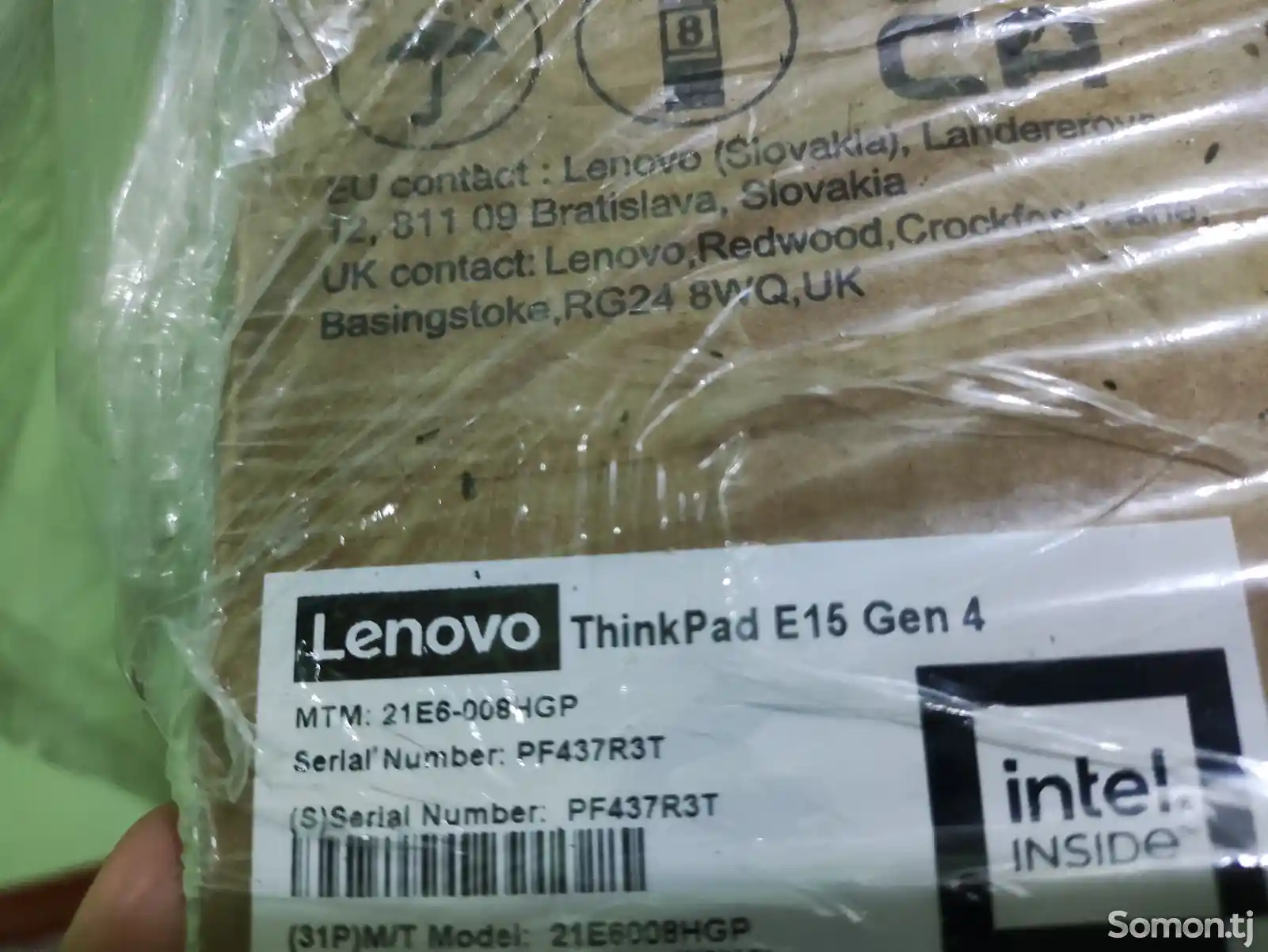 Ноутбук Lenovo ThinkPad E15 Gen4-3
