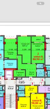 2-комн. квартира, 2 этаж, 80 м², 4 роҳаи Ҳукумат-11